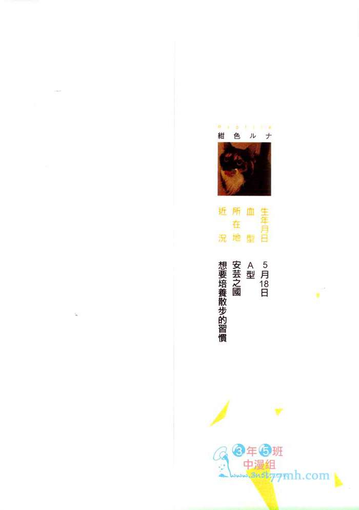 第1卷2