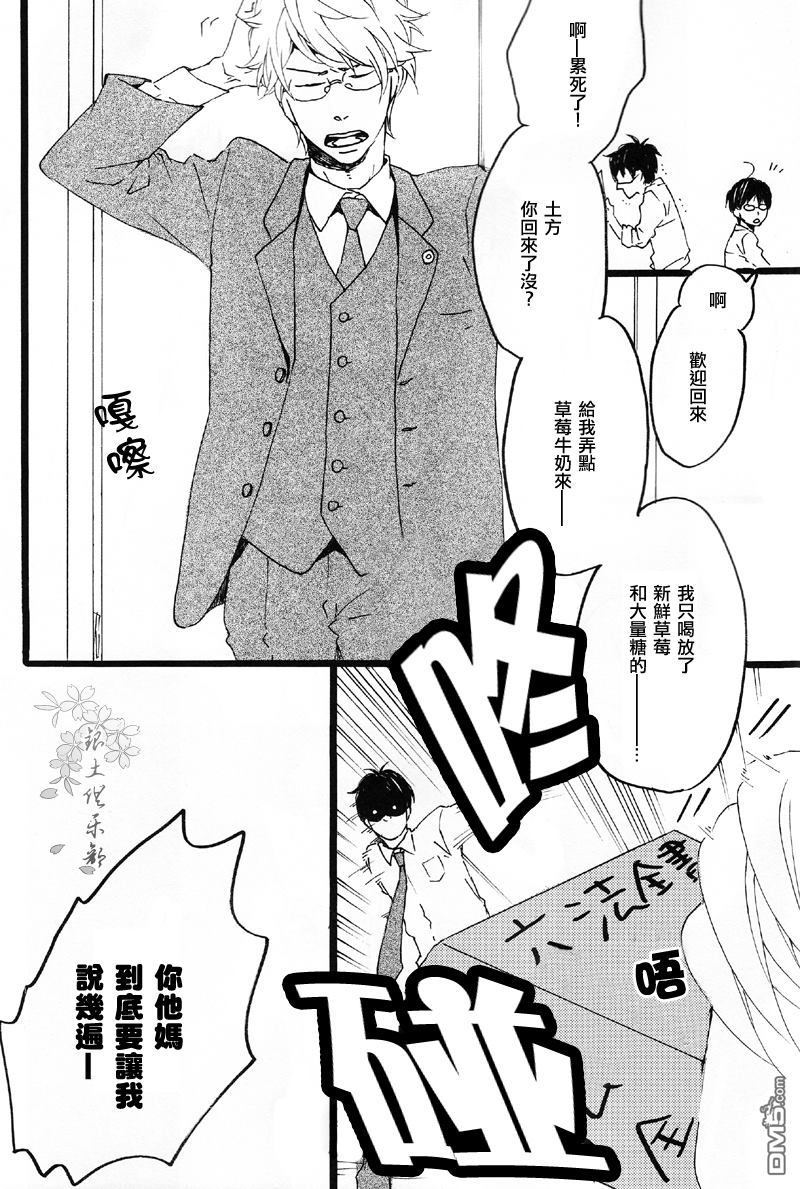 第1卷3