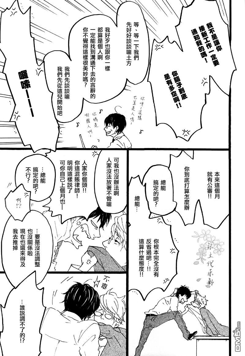 第1卷4