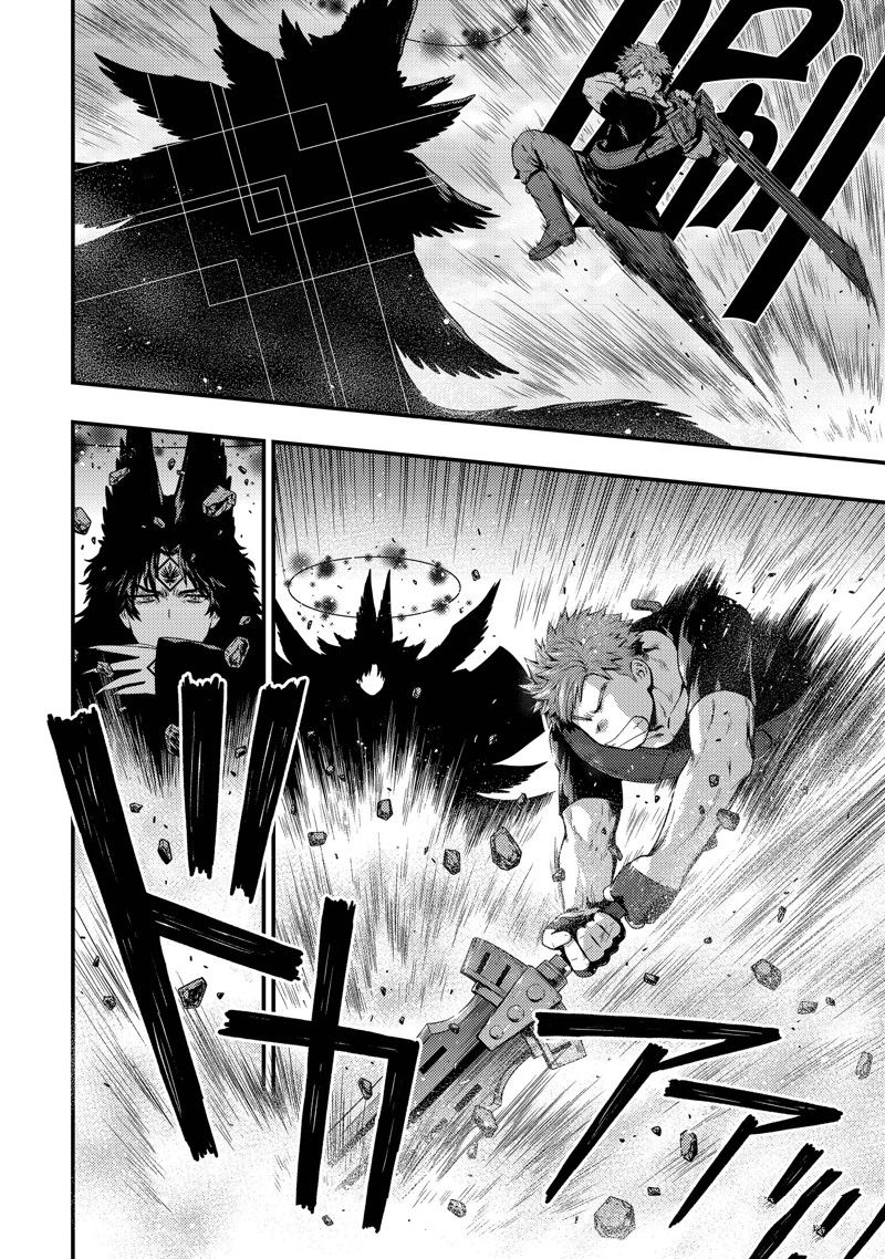影之宫廷魔术师~本以为无能的男人、其实是最强军师漫画,第31话 试看版2图