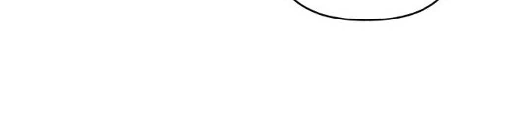 本命他突然出现了漫画,第21话5图