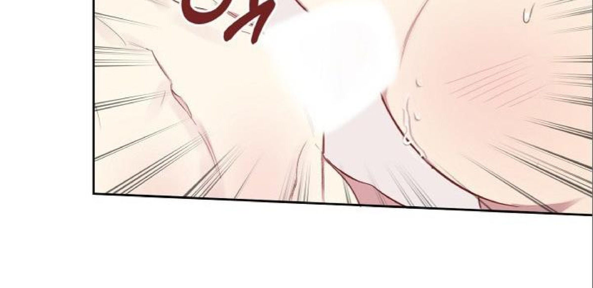 本命他突然出现了漫画,第15话5图