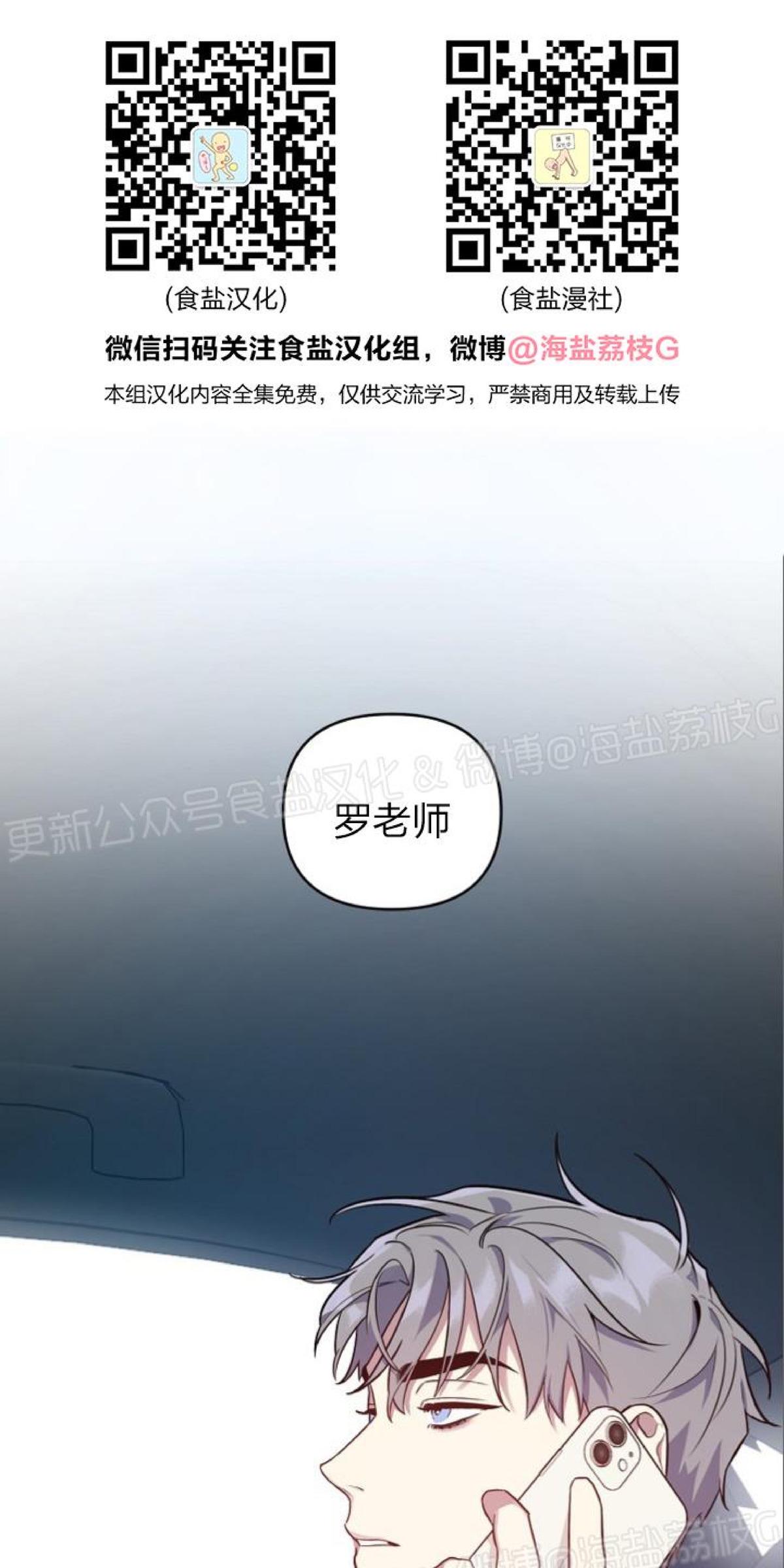 第13话0