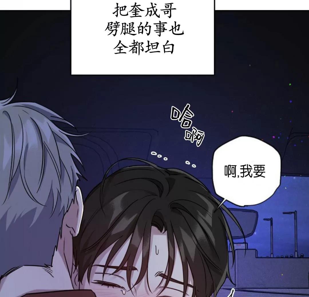 第29话0