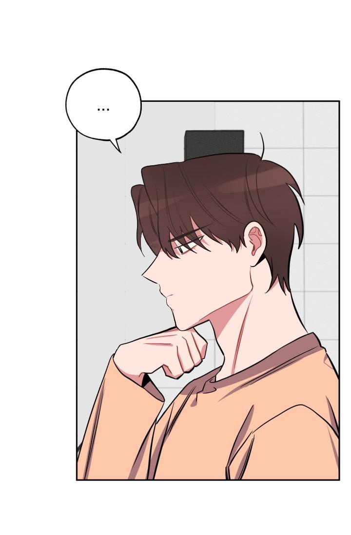 爱情证书漫画,第9话2图