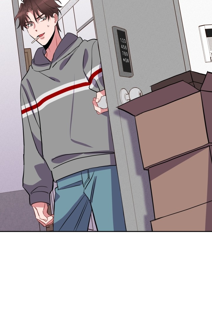 爱情证明漫画,第1话2图
