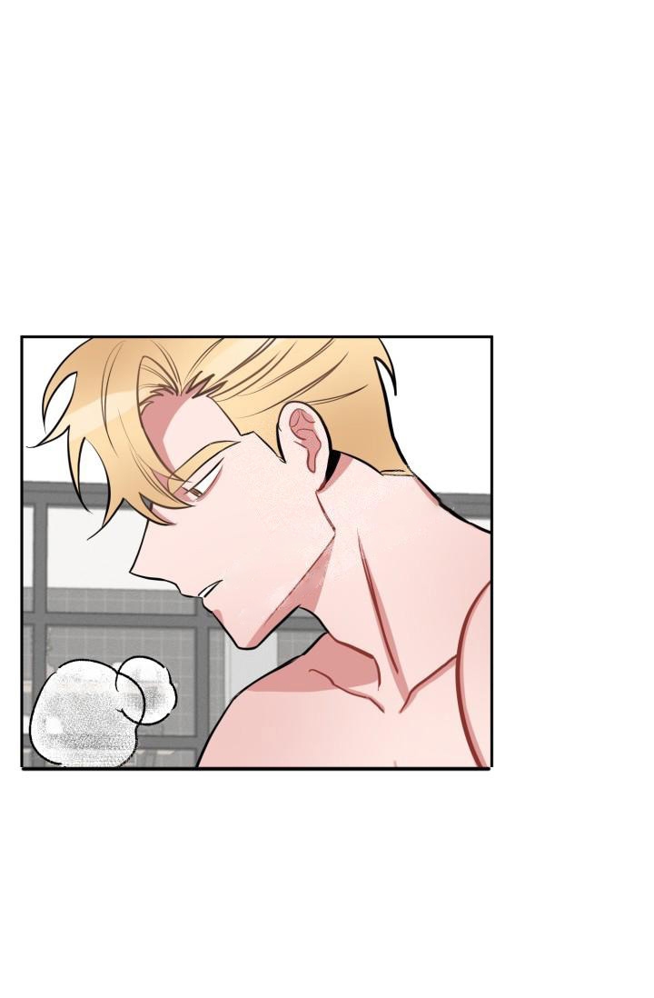 爱情证明题不爱还是欲擒故纵漫画,第8话3图