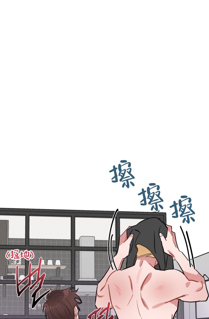 爱情证明漫画,第2话5图