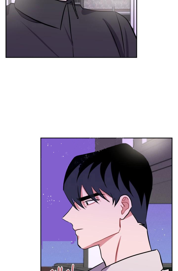 爱情证明题不爱还是欲擒故纵漫画,第11话3图