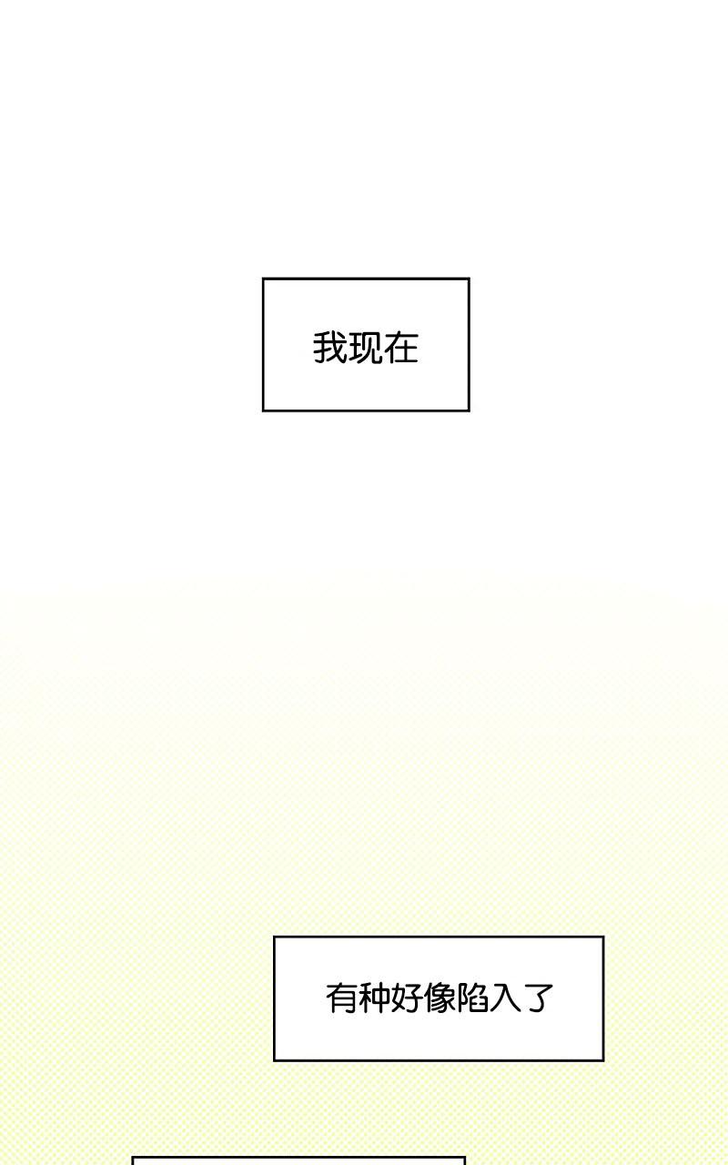 第1话0
