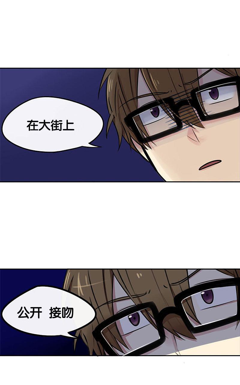 第4话3