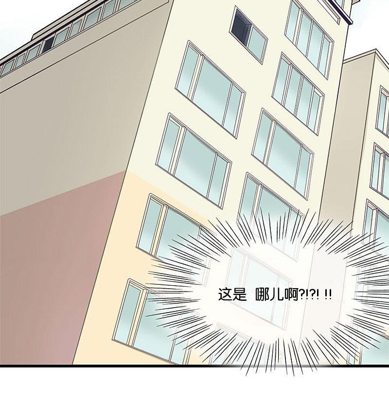第2话4