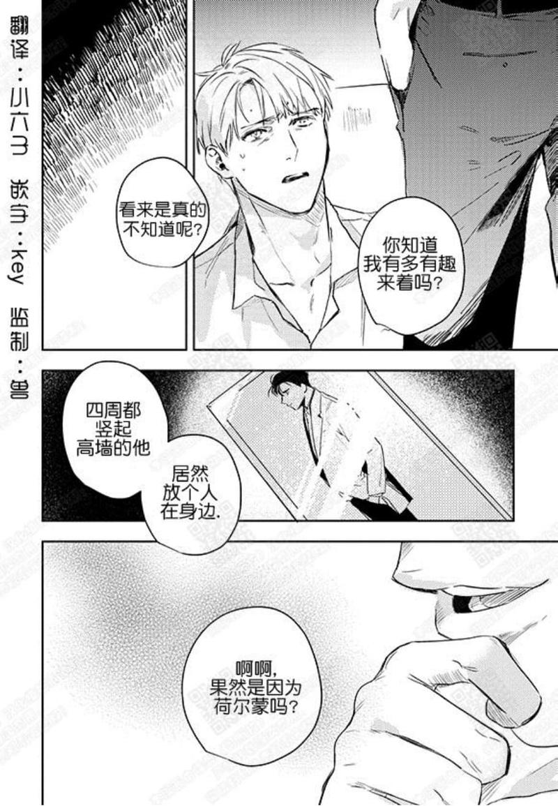 第15话0