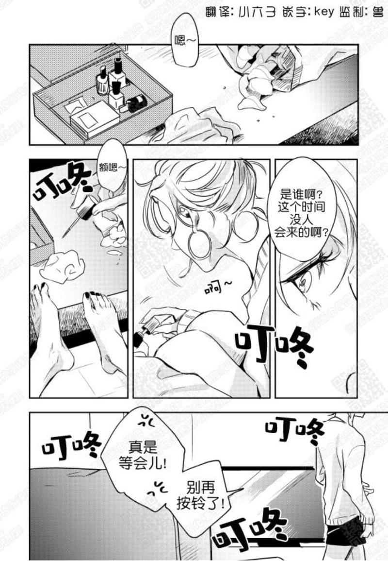 第13话0
