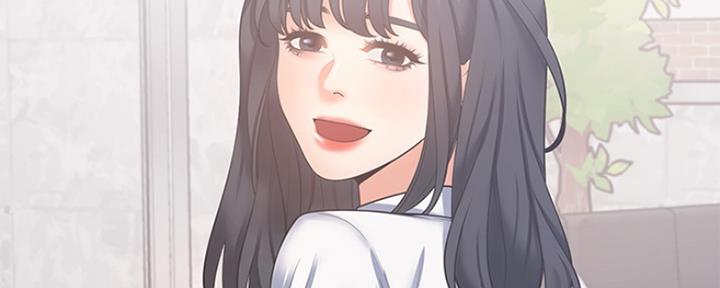 渴望爱火难忘第六话免费漫画,第76话4图