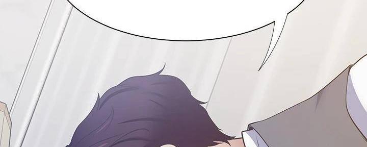 渴望爱火难抑漫画完整版漫画,第133话3图