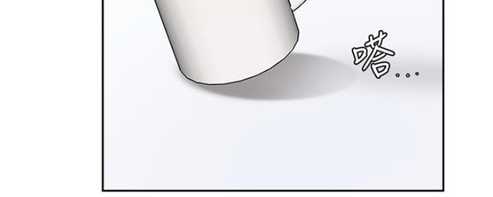 渴望爱火难抑漫画完整版漫画,第31话3图