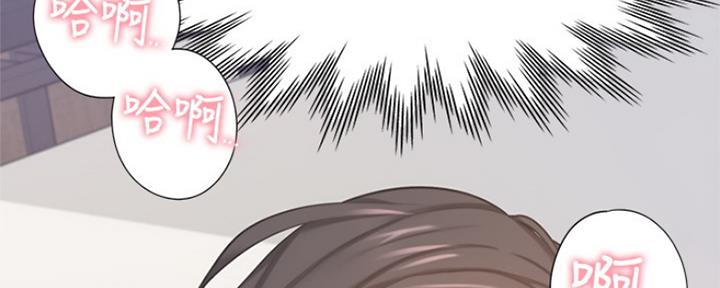 渴望爱火难忘漫画免费下拉漫画,第67话3图