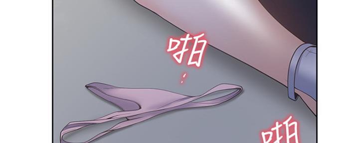 渴望爱火难抑漫画完整版漫画,第22话3图