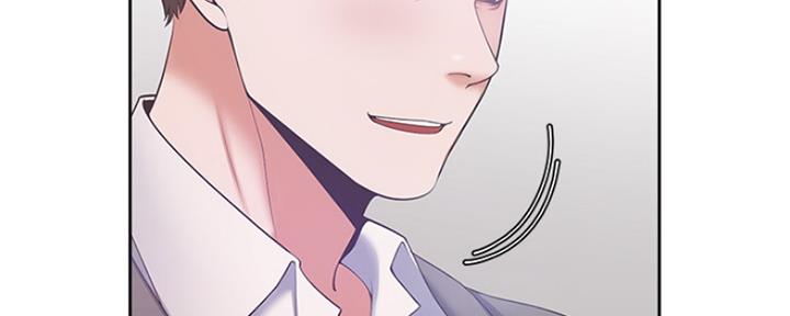 渴望爱火难抑漫画完整版漫画,第12话3图