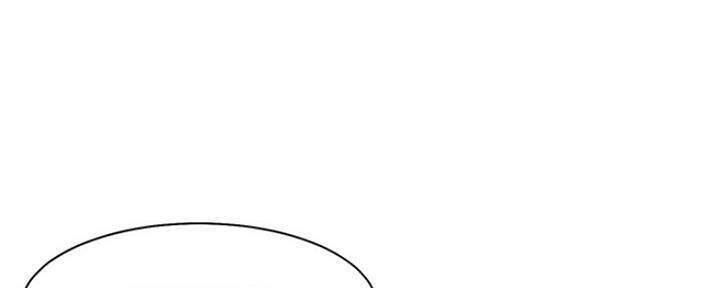 渴望爱火难抑漫画完整版漫画,第12话1图