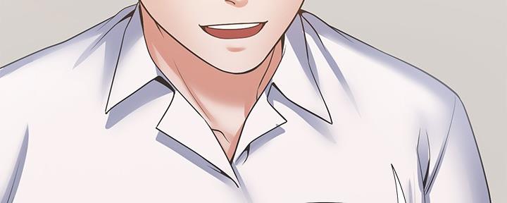 渴望爱情的电视剧漫画,第111话3图