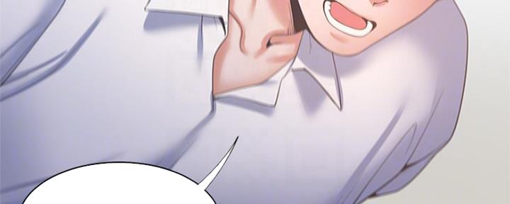 渴望爱火难耐漫画免费阅读下拉式漫画,第79话3图