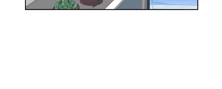 渴望爱火难抑漫画完整版漫画,第51话3图