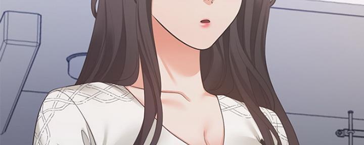 渴望爱火难抑漫画完整版漫画,第38话3图