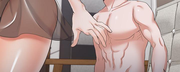 渴望爱火难酎在线阅读漫画,第137话4图