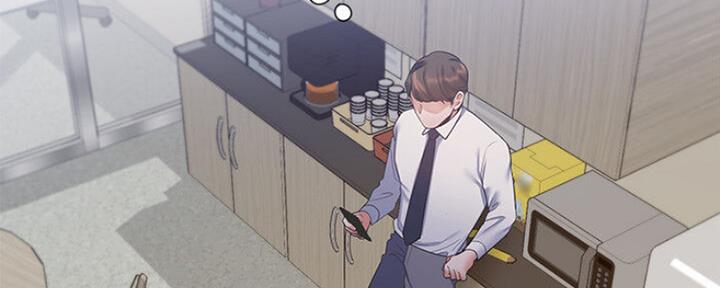 渴望爱火难抑漫画完整版漫画,第51话5图