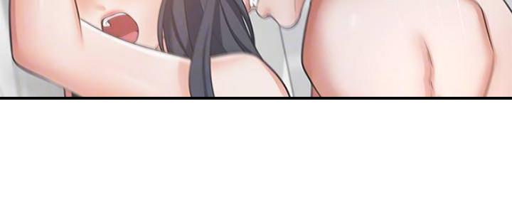 渴望爱火难耐漫画全集免费下拉式漫画,第90话4图