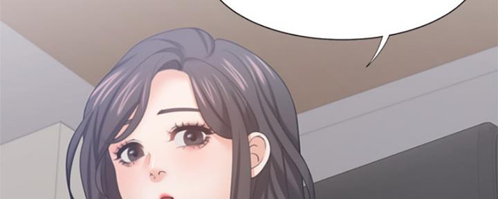 渴望爱火难抑漫画完整版漫画,第85话5图