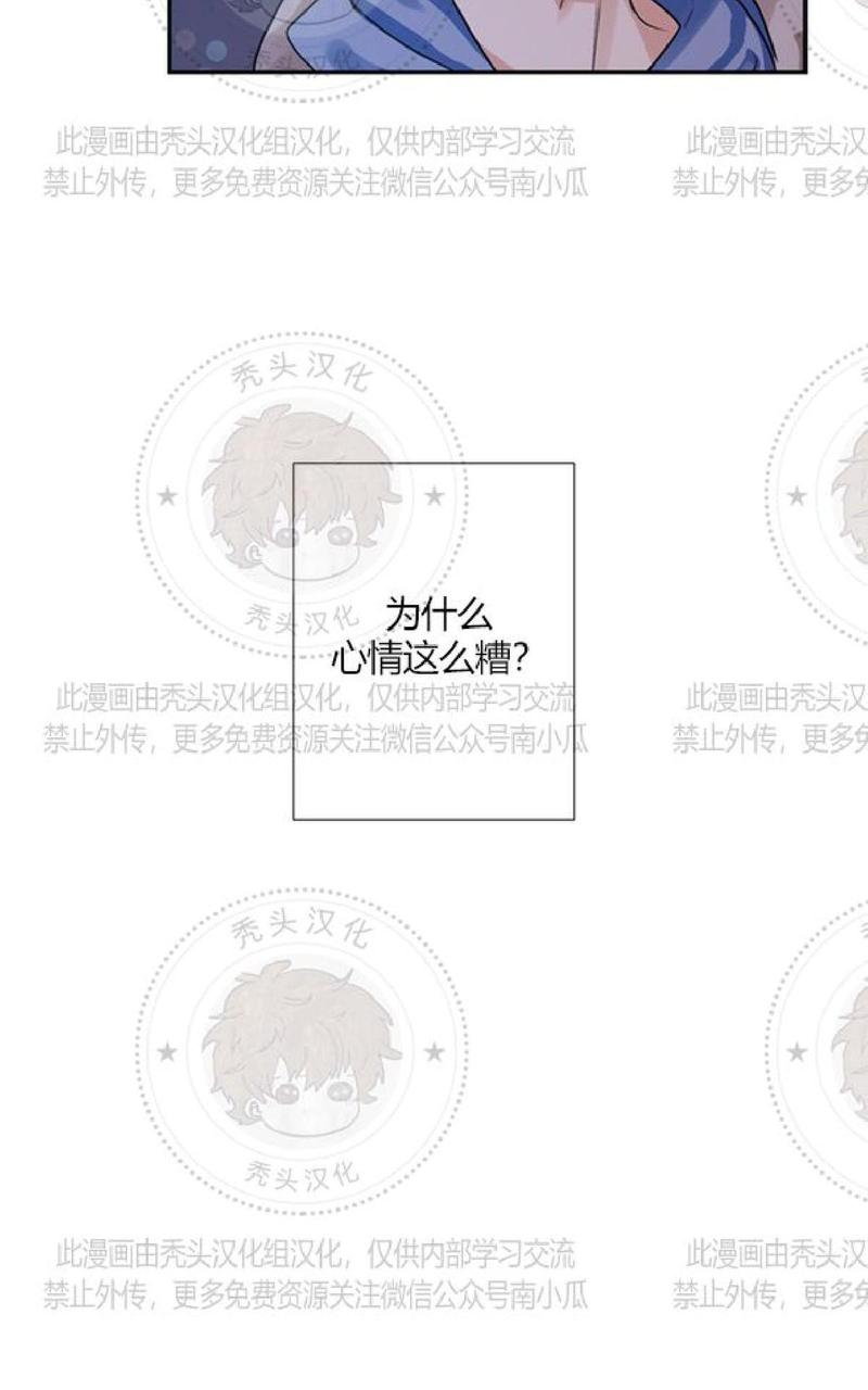 第8话1
