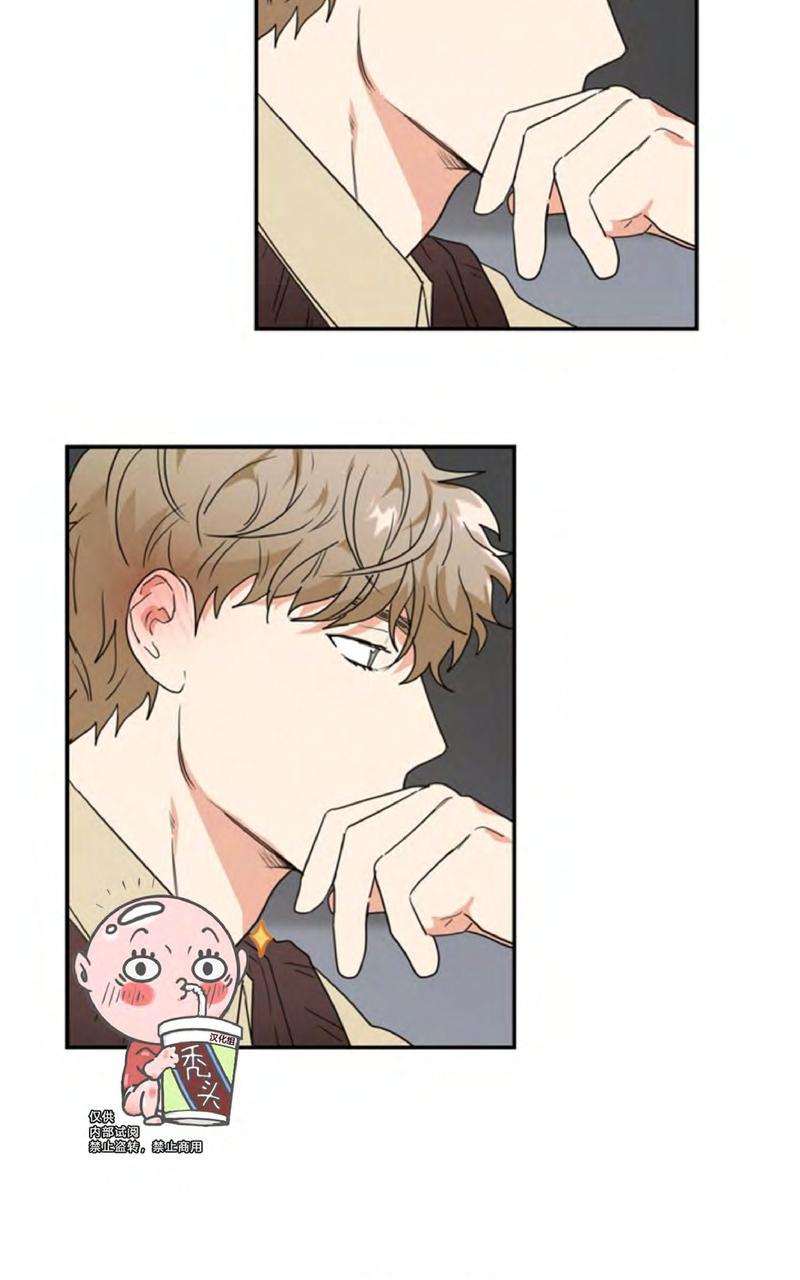二律背反漫画,第34话1图