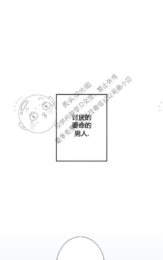 第1话0