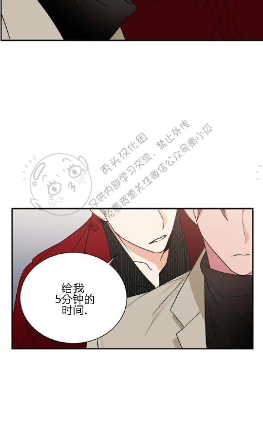 第22话3