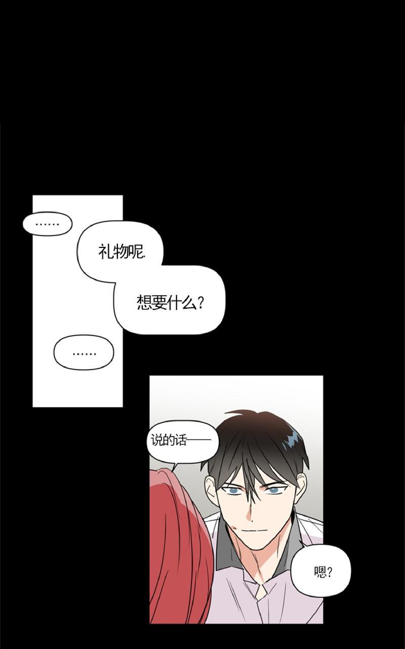 第38话0