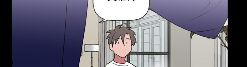 第38话4