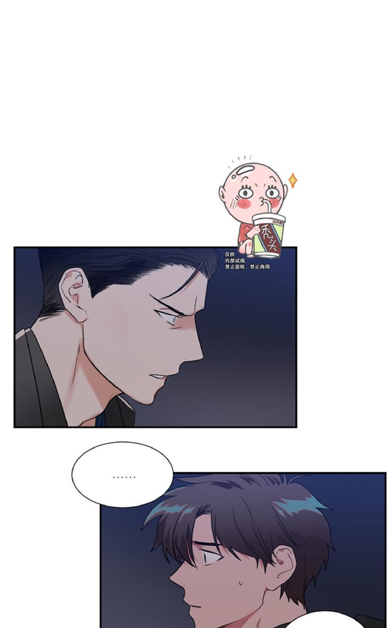 第41话3