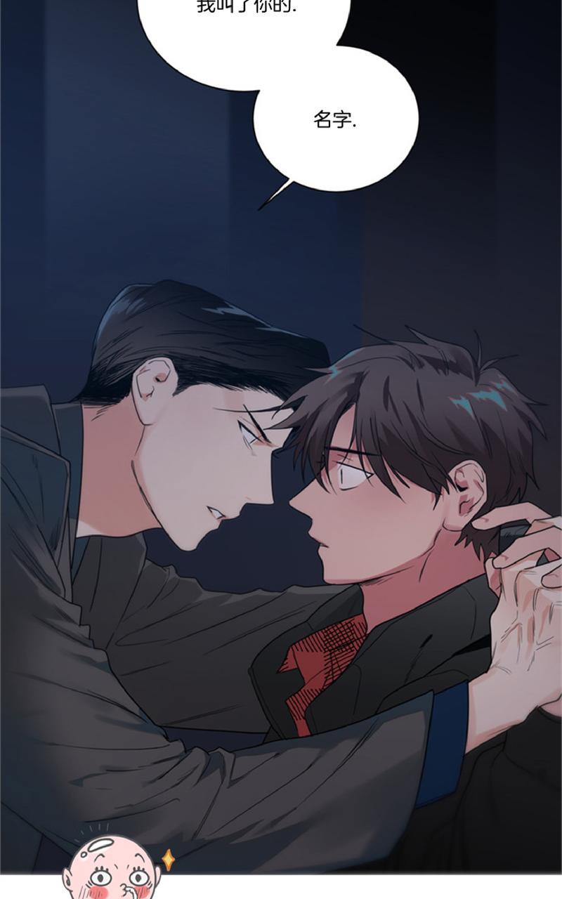第41话1