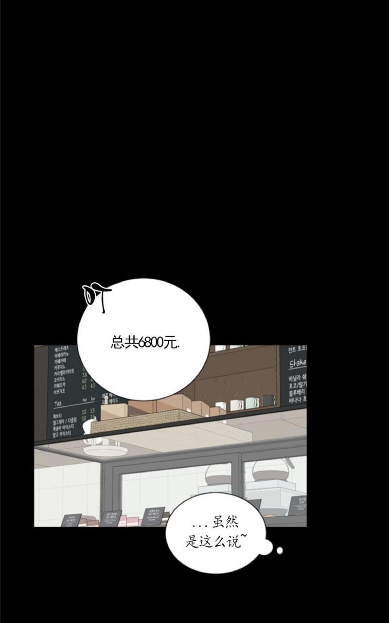 第33话2