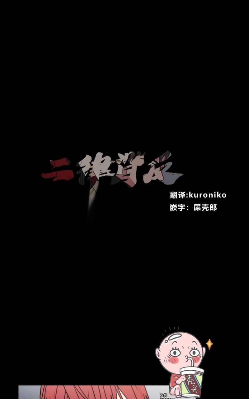 第73话1