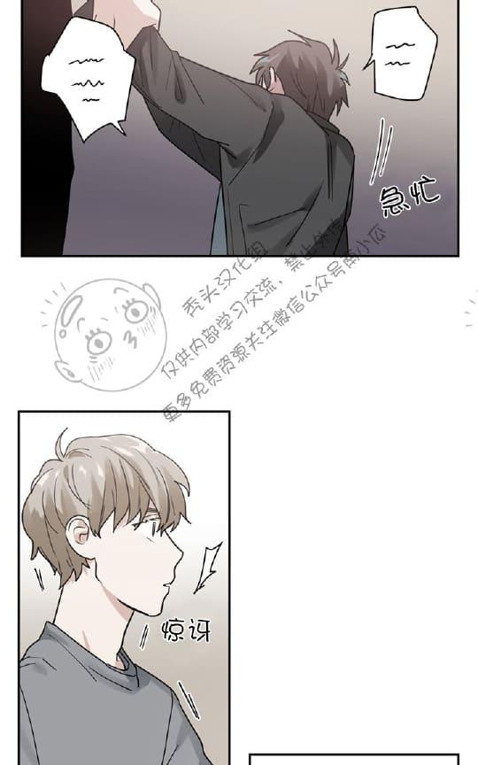 第11话3