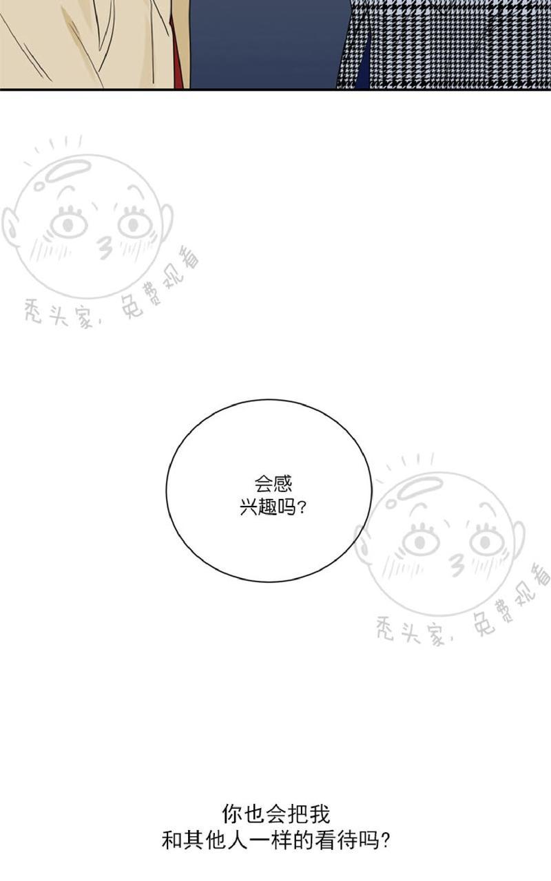 第27话1