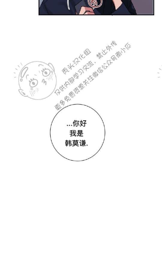 第6话1