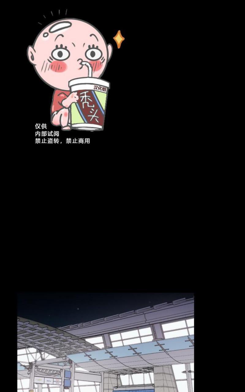 第70话0