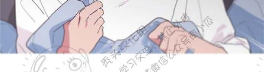 二律背反漫画,第21话1图