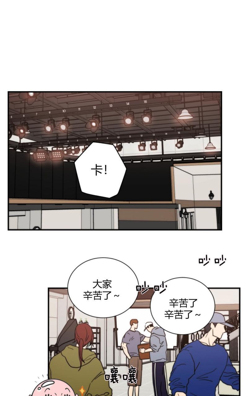 外传10