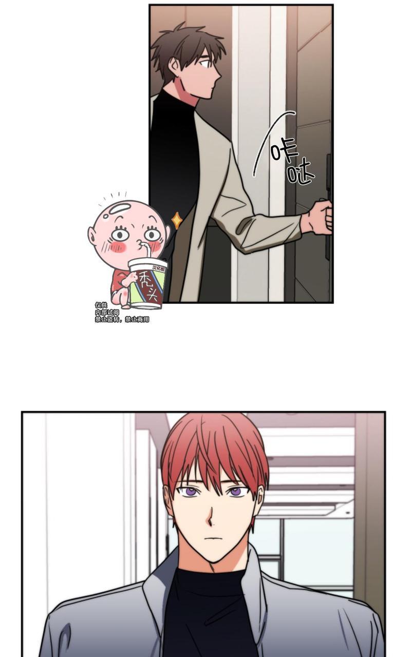 第75话2
